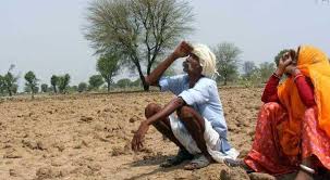 Gaon aur Kisan  