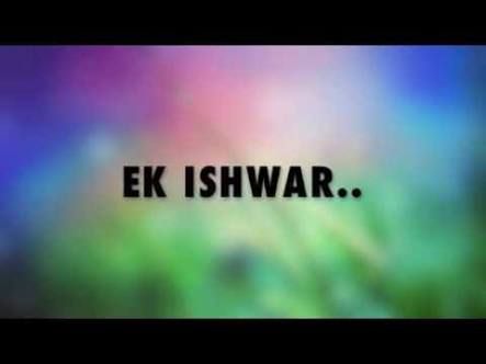 Kaisi Nafrat/कैसी नफरत