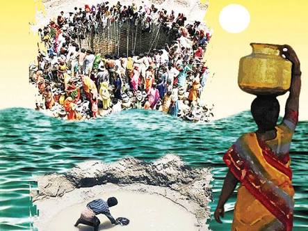 Kaisi Shreshthata/कैसी श्रेष्ठता