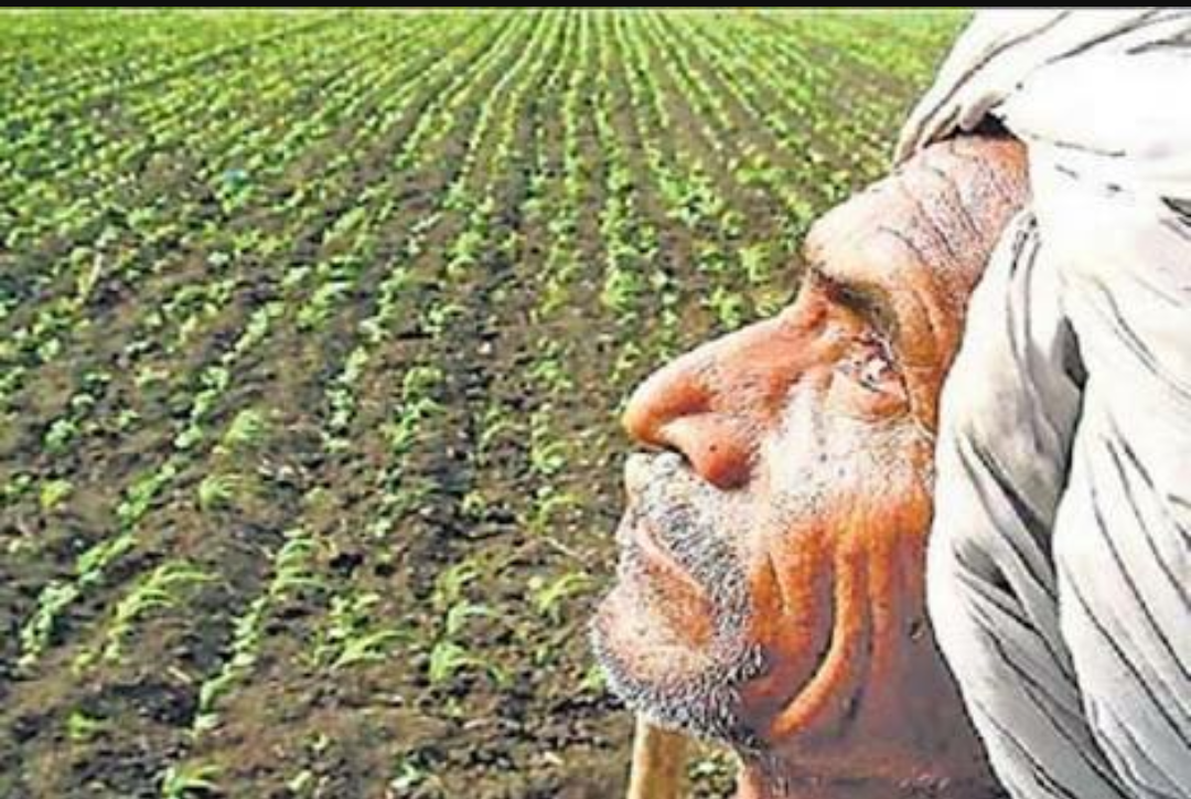 Bas kar Bhagwan/बसकर भगवान